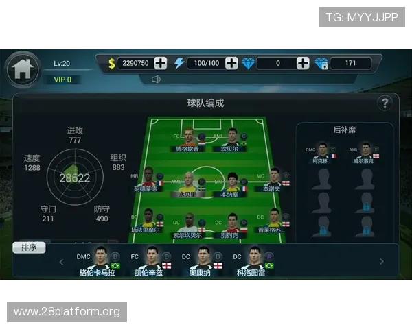 ng娱乐导航如何提升你的游戏体验,详细攻略与实用技巧全方位解析 ng娱乐导航如何提升你的游戏体验,详细攻略与实用技巧全方位解析