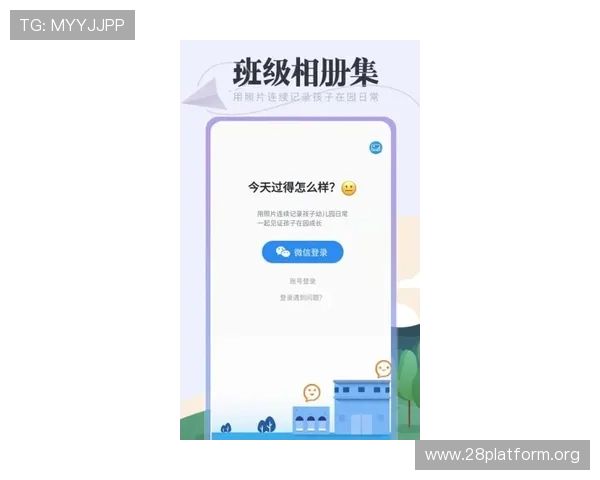 南宫pg电子赢钱的常见方法和避免陷阱的实用建议 南宫pg电子赢钱的常见方法和避免陷阱的实用建议