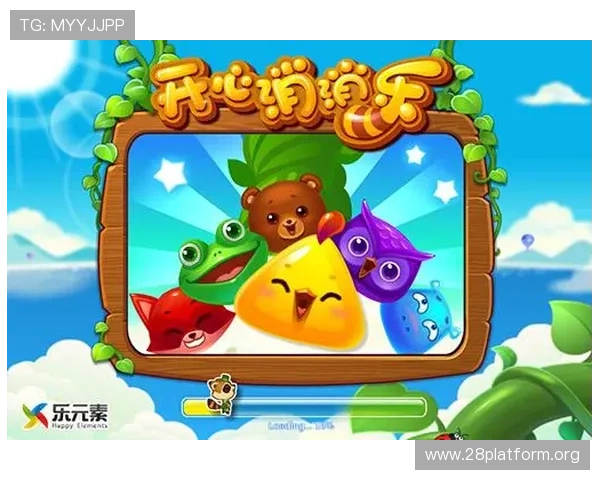 南宫体育官网首页最新资讯与全面攻略,助你轻松掌握游戏最新动态 南宫体育官网首页最新资讯与全面攻略,助你轻松掌握游戏最新动态