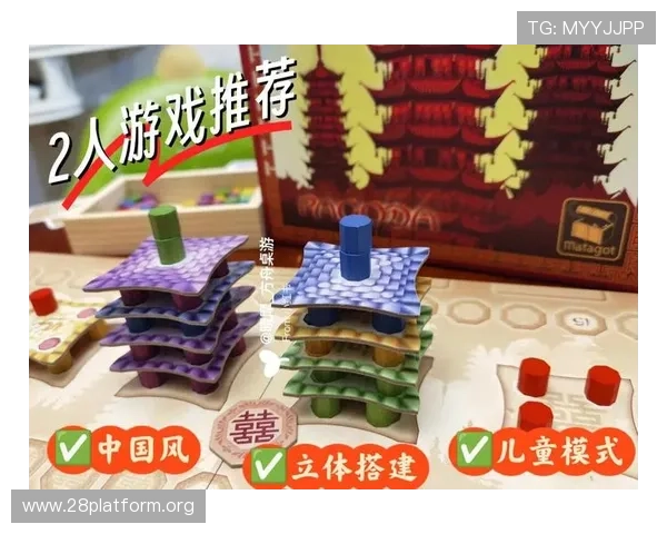 南宫国际娱乐：如何选择最适合自己的线上娱乐游戏平台