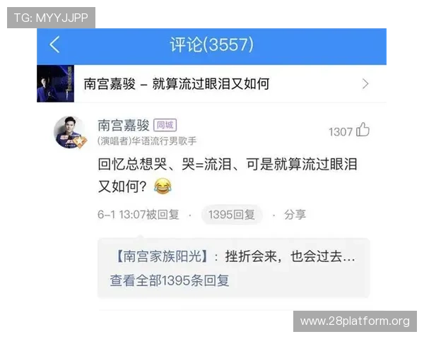 南宫壹号电子娱乐如何打造专业的客服体系,为玩家提供全方位的技术支持与服务保障 南宫壹号电子娱乐如何打造专业的客服体系,为玩家提供全方位的技术支持与服务保障