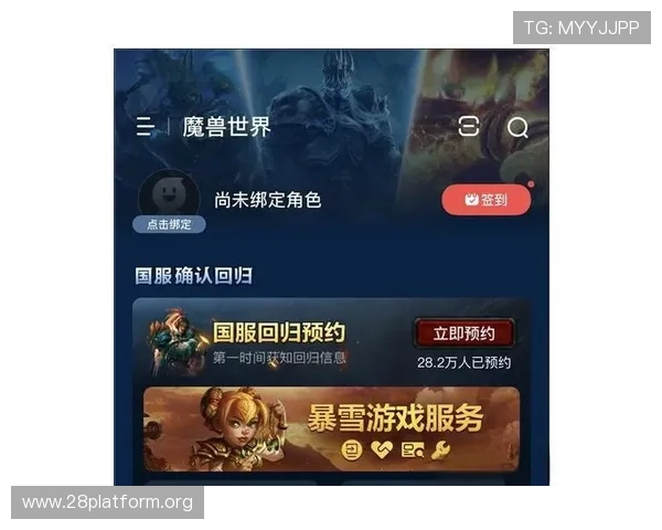 南宫娱乐平台官网优惠活动汇总，丰富奖励助力玩家轻松赢大奖