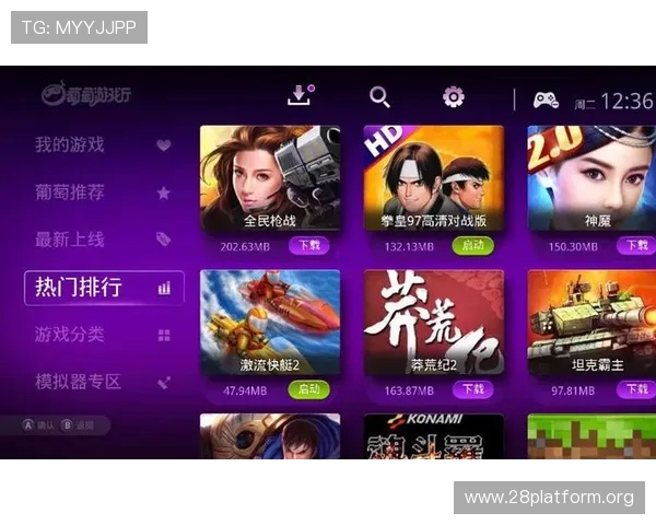 南宫游戏官网客户端下载教程,轻松下载安装无障碍畅玩游戏体验 南宫游戏官网客户端下载教程,轻松下载安装无障碍畅玩游戏体验