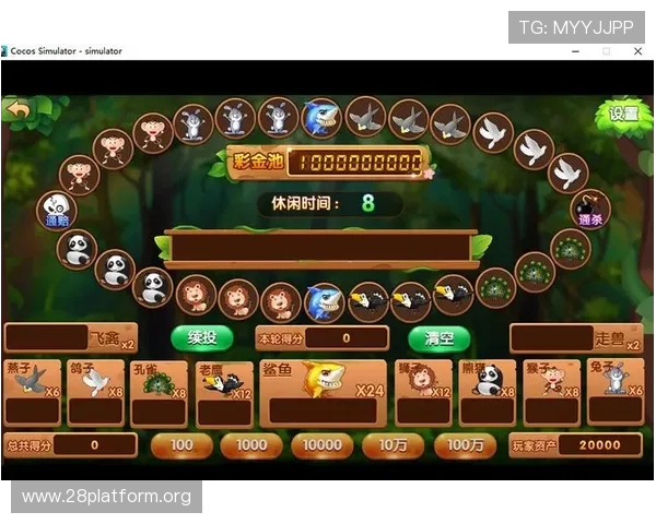 55电玩游戏大厅下载官方最新版，安全稳定的游戏下载平台推荐