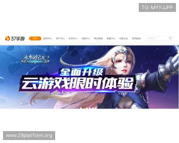 5g游戏大全中的动作类手游推荐,感受极速操作带来的刺激快感 5g游戏大全中的动作类手游推荐,感受极速操作带来的刺激快感