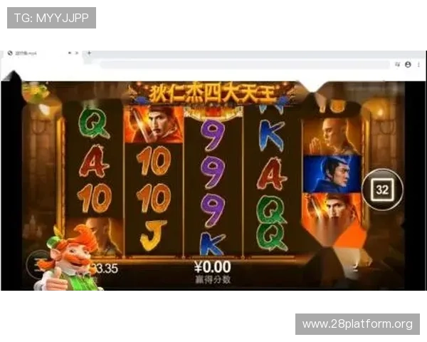 cq9电子首页安全可靠平台推荐保障玩家资金与信息安全