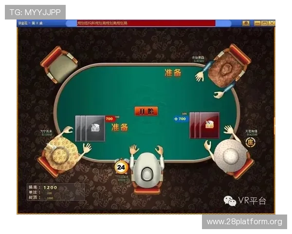 一键下载安装炸金花电脑版,轻松开启精彩刺激的真人对战和好友互动体验 一键下载安装炸金花电脑版,轻松开启精彩刺激的真人对战和好友互动体验