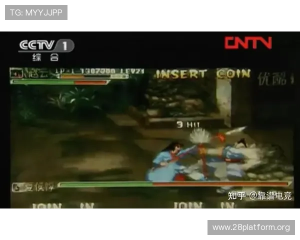 RT电子游戏平台的客户服务体系与常见问题解决方案全攻略