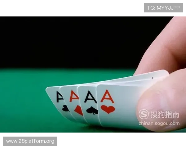 二八杠规则说明与实战技巧，提升玩家胜率的完整攻略指南