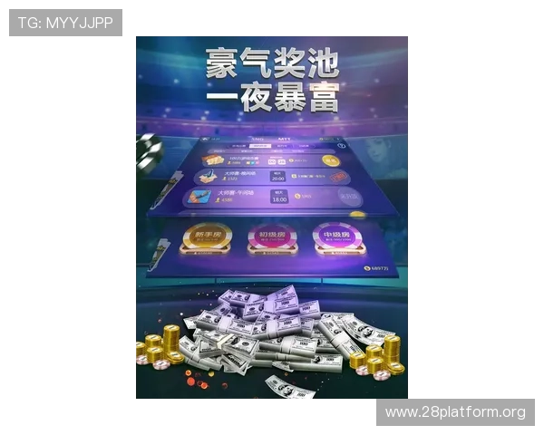 免费德州扑扑克游戏下载安装教程，快速上手开启精彩扑克之旅