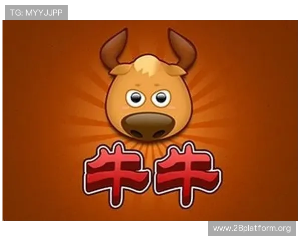 免费牛牛单机版游戏大全无需注册即可轻松体验多样玩法推荐