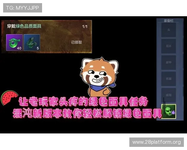 全面解析NG南宫官网登录流程及常见问题解决方案助你轻松登录游戏