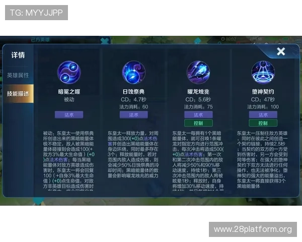 关于pj电子游戏的最新玩法与技巧全面解析助你轻松掌握游戏节奏