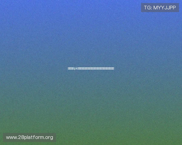 北京赛车pk拾官方开奖数据分析与趋势预测帮助玩家把握中奖机会