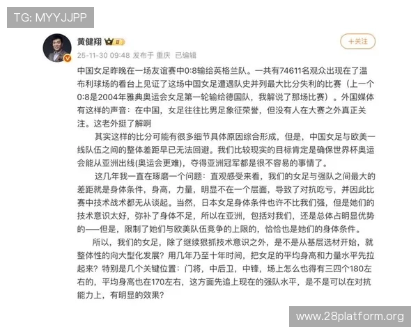 南宫NG国际首页最新资讯与全面攻略，助你轻松掌握游戏最新动态