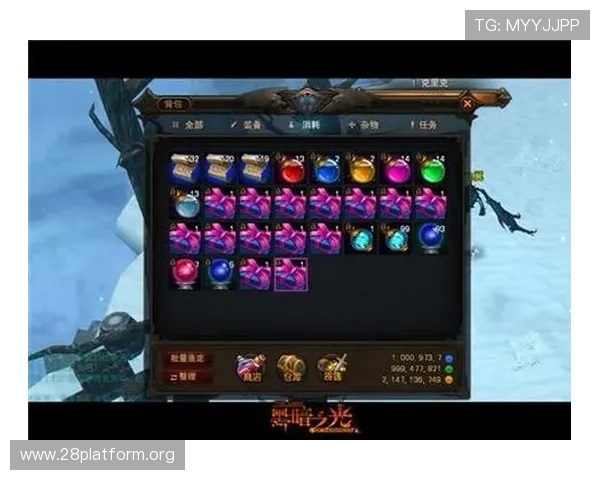 南宫注册入口官网注册流程详解帮助玩家快速完成账号注册