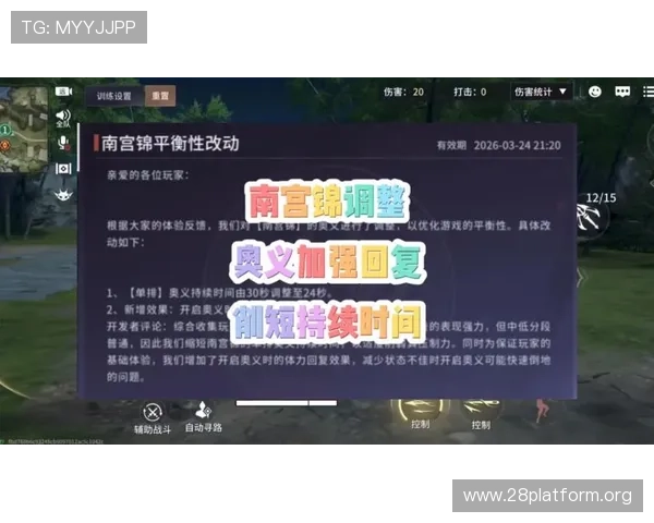 在NG南宫网址官方网站上了解最新的游戏活动、赛事信息以及丰富的社区互动内容，打造属于你的游戏世界