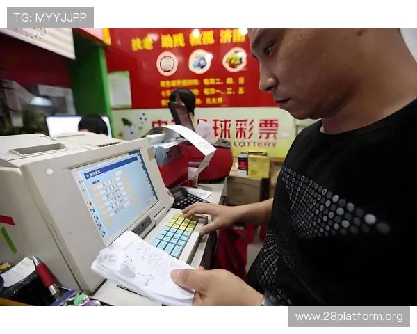 基诺型彩票玩法详解：如何提高中奖几率与投注技巧分析