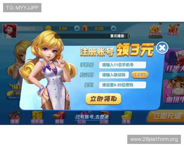 大家乐棋牌带你体验最真实的线上棋牌娱乐享受多样玩法满足不同玩家需求