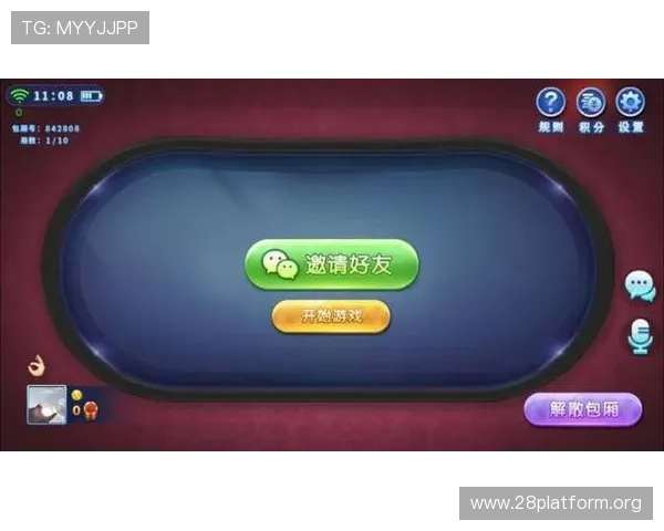 如何在抢庄牛牛中有效运用打团策略实现团队优势最大化