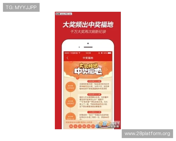 掌握福彩快3游戏规则的详细指南助你科学投注赢取更多奖金